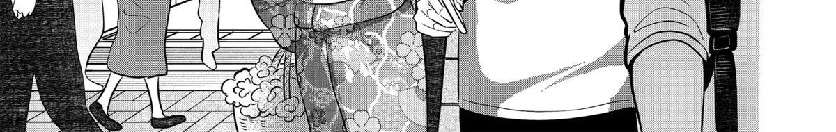 You and I Are Polar Opposites