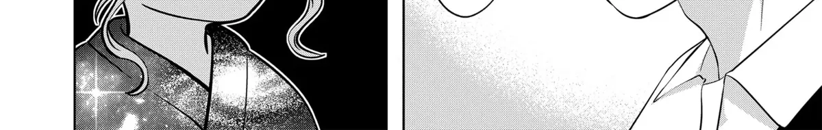 You and I Are Polar Opposites