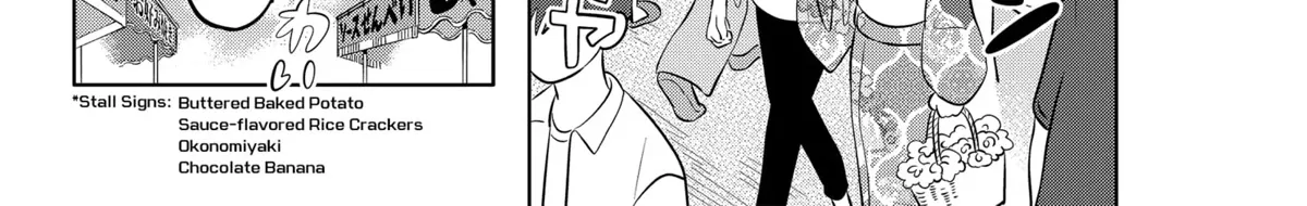 You and I Are Polar Opposites