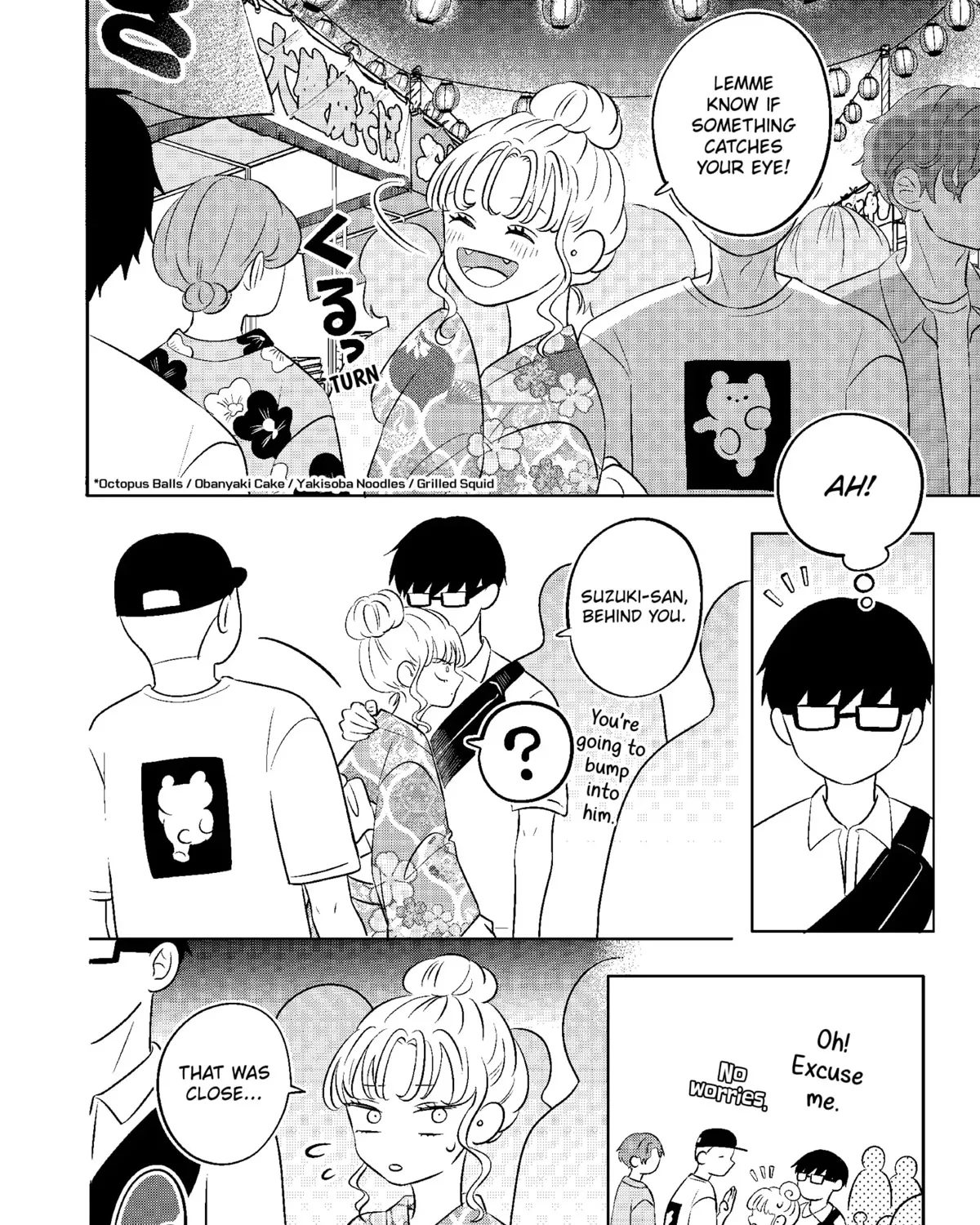 You and I Are Polar Opposites