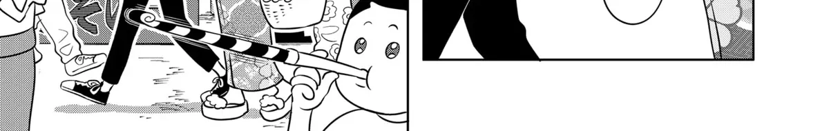 You and I Are Polar Opposites