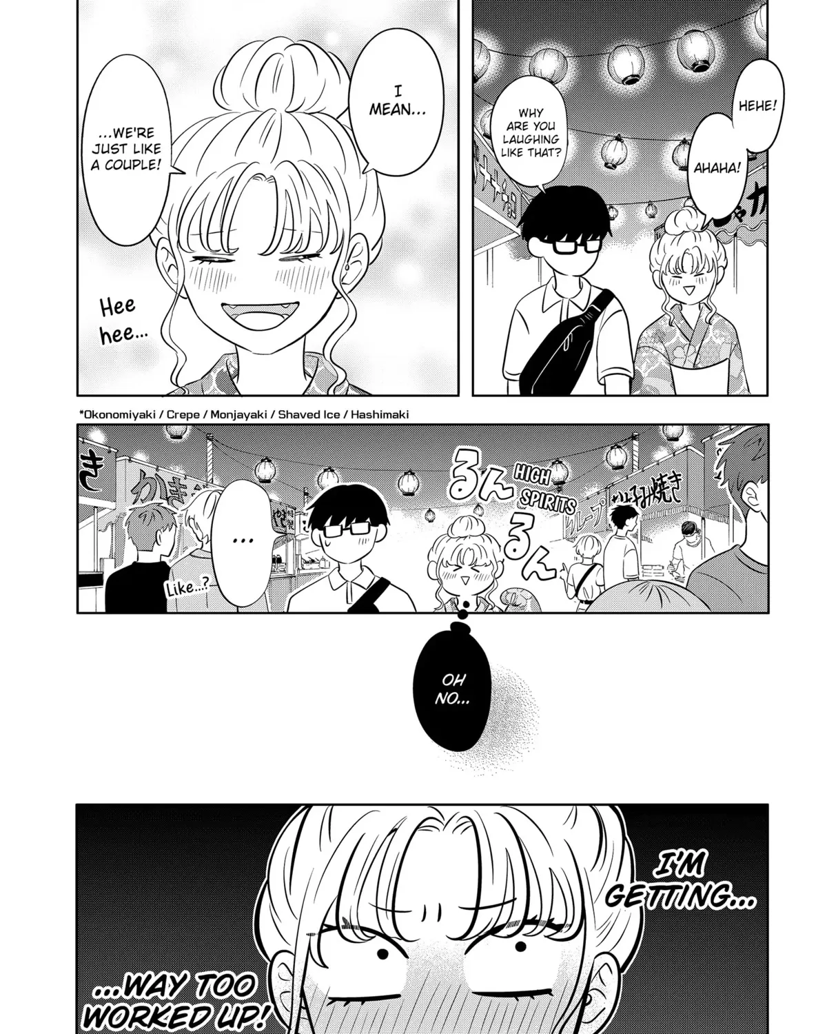 You and I Are Polar Opposites