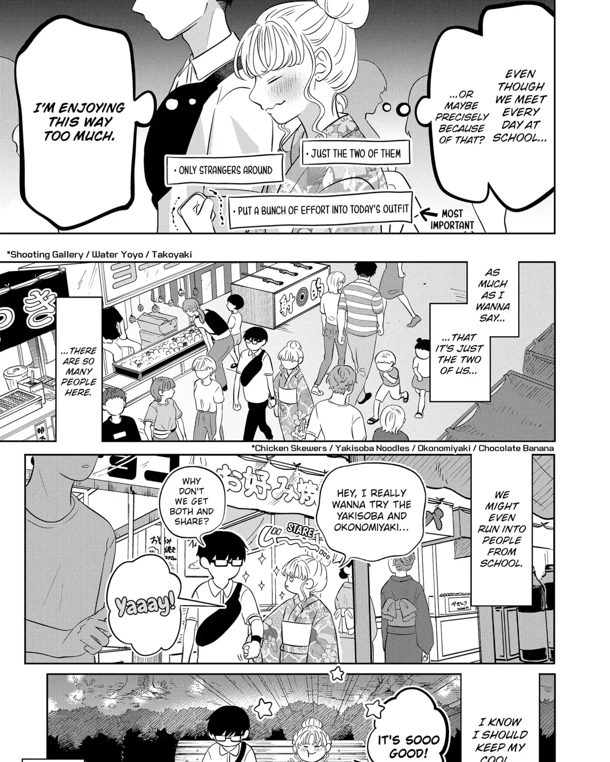 You and I Are Polar Opposites