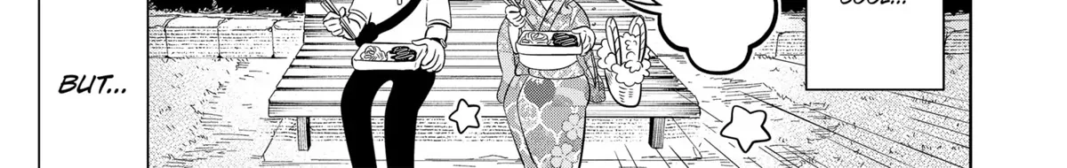 You and I Are Polar Opposites