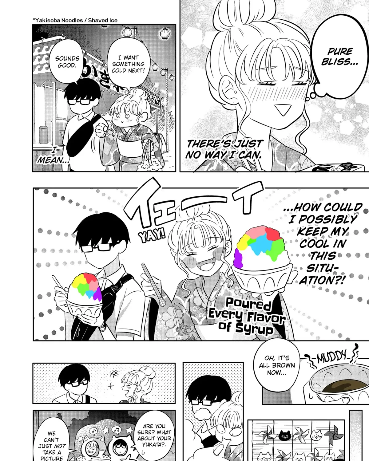 You and I Are Polar Opposites