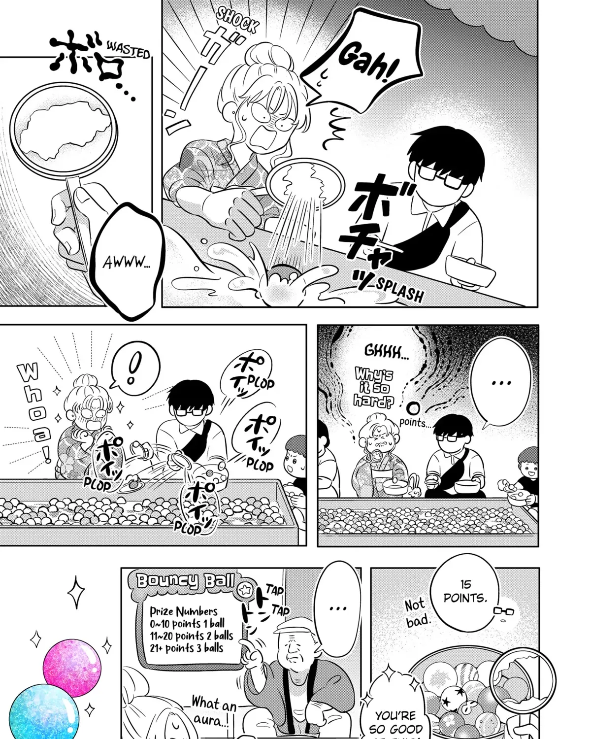 You and I Are Polar Opposites