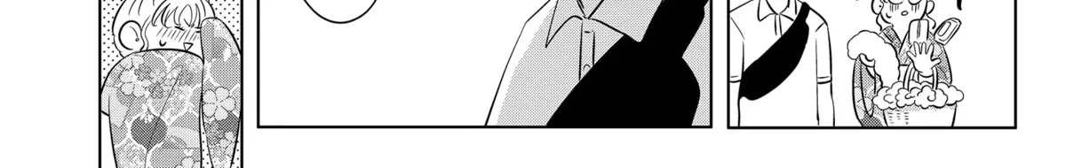 You and I Are Polar Opposites