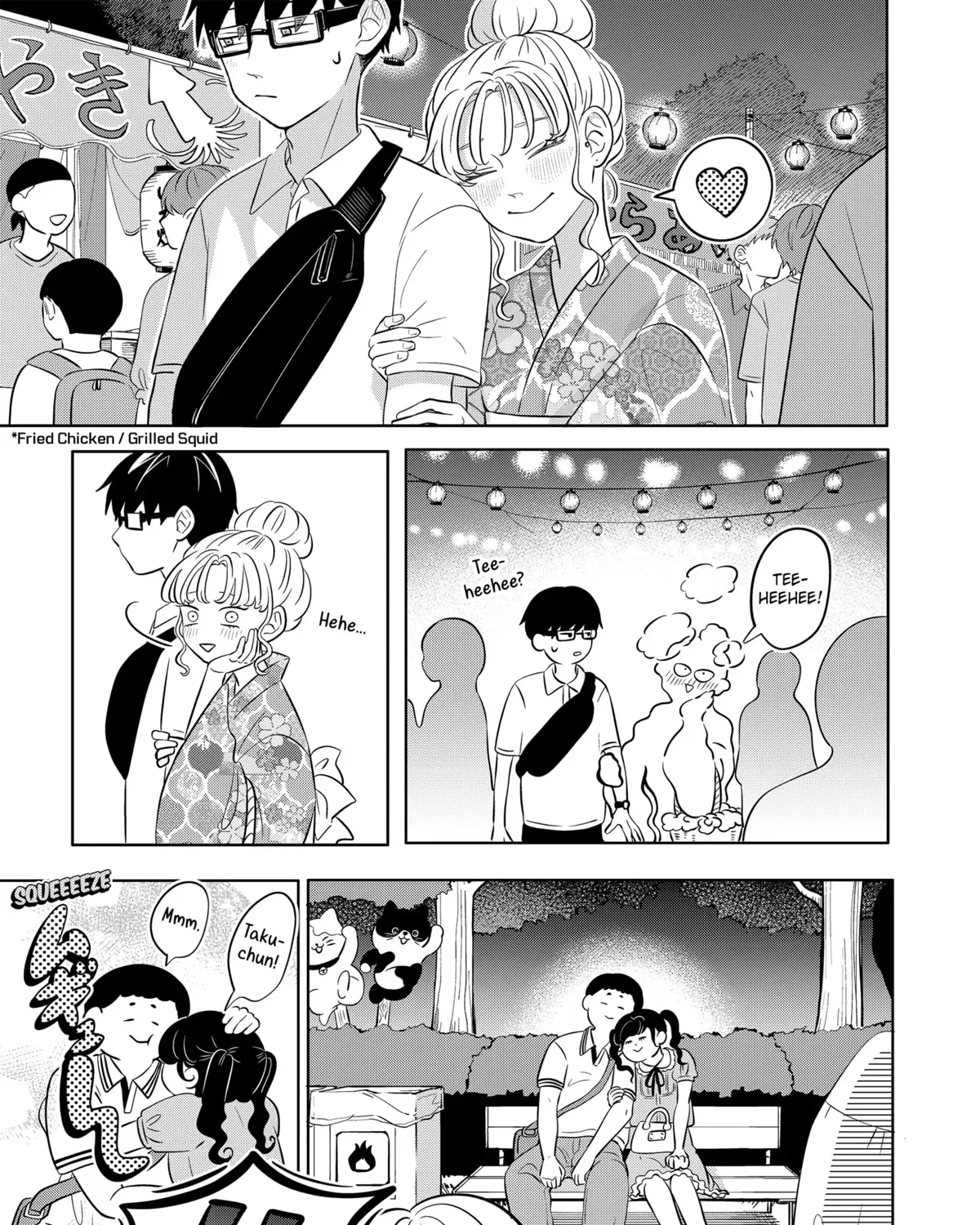 You and I Are Polar Opposites