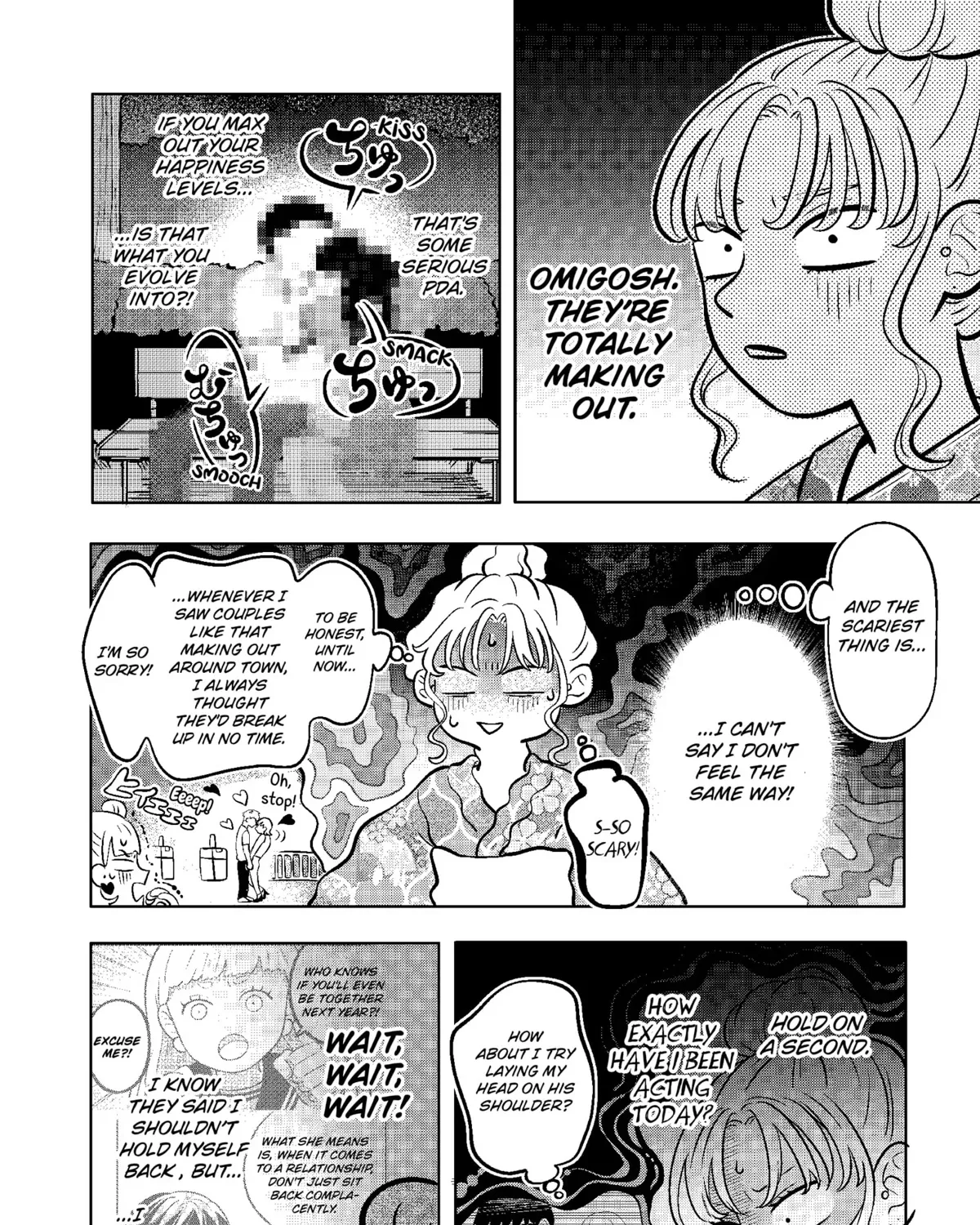 You and I Are Polar Opposites