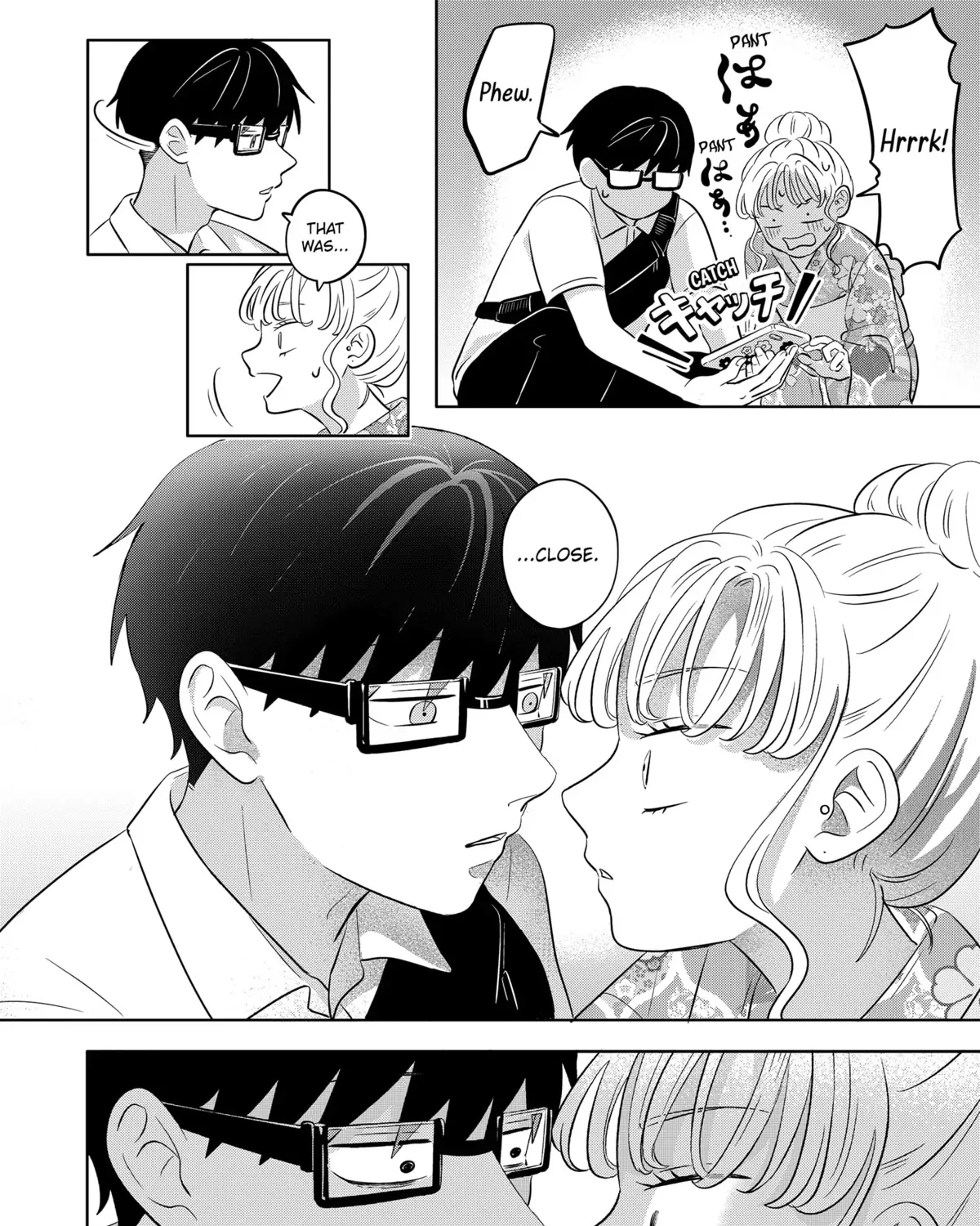 You and I Are Polar Opposites