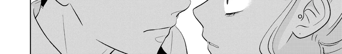 You and I Are Polar Opposites