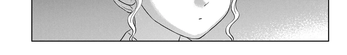 You and I Are Polar Opposites