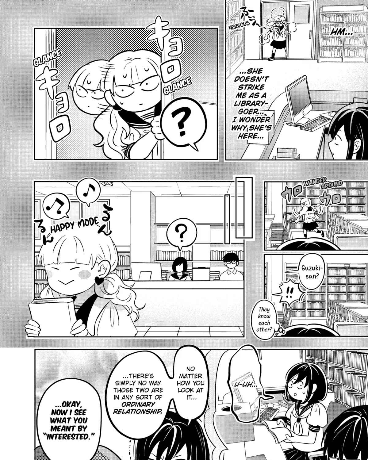 You and I Are Polar Opposites