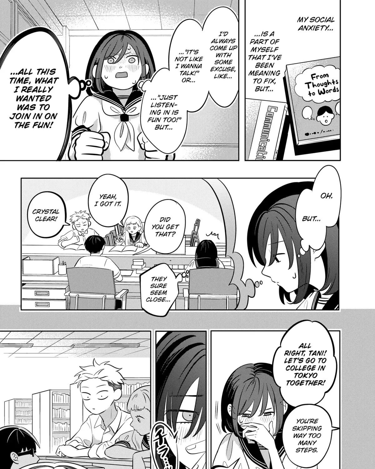 You and I Are Polar Opposites