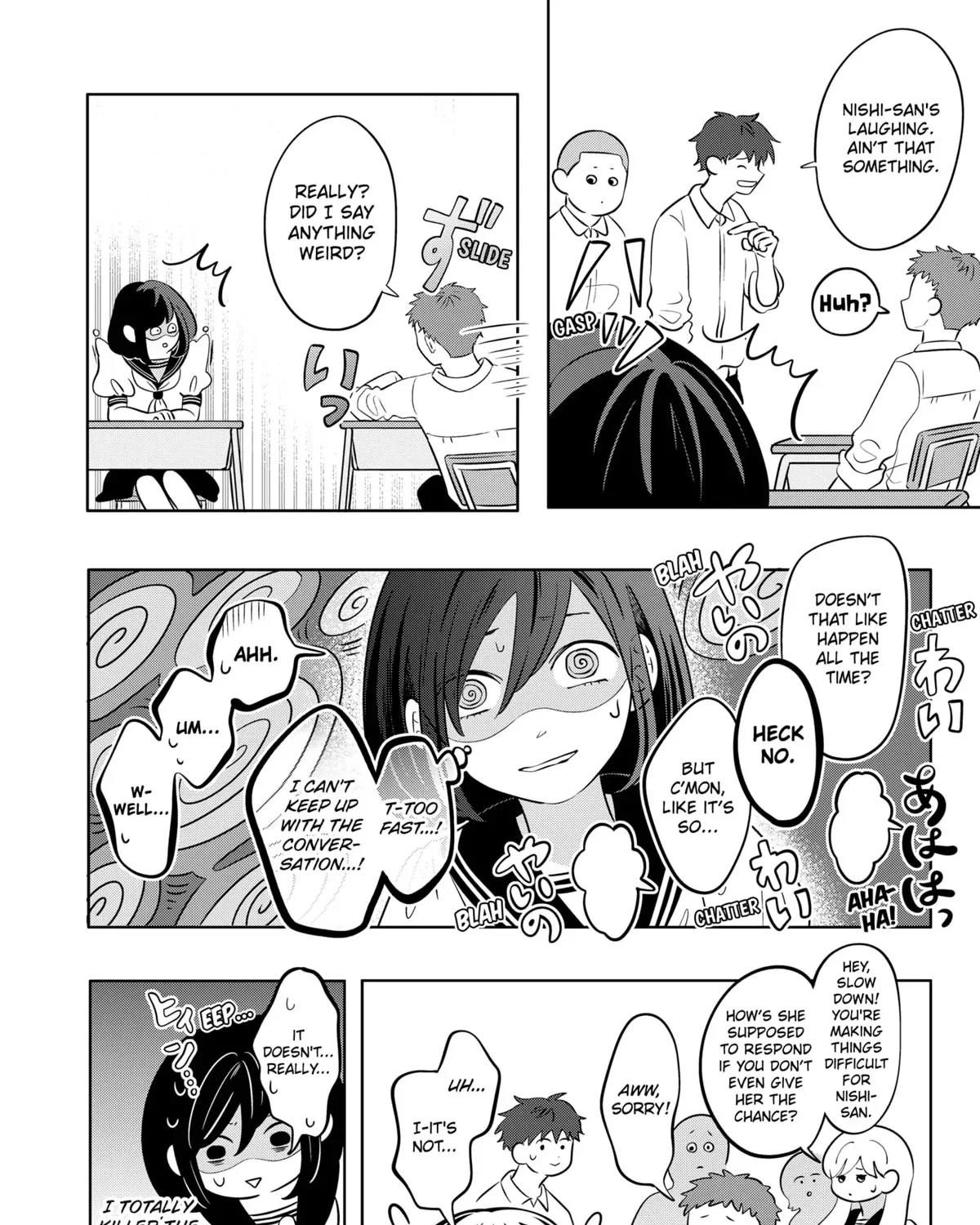 You and I Are Polar Opposites