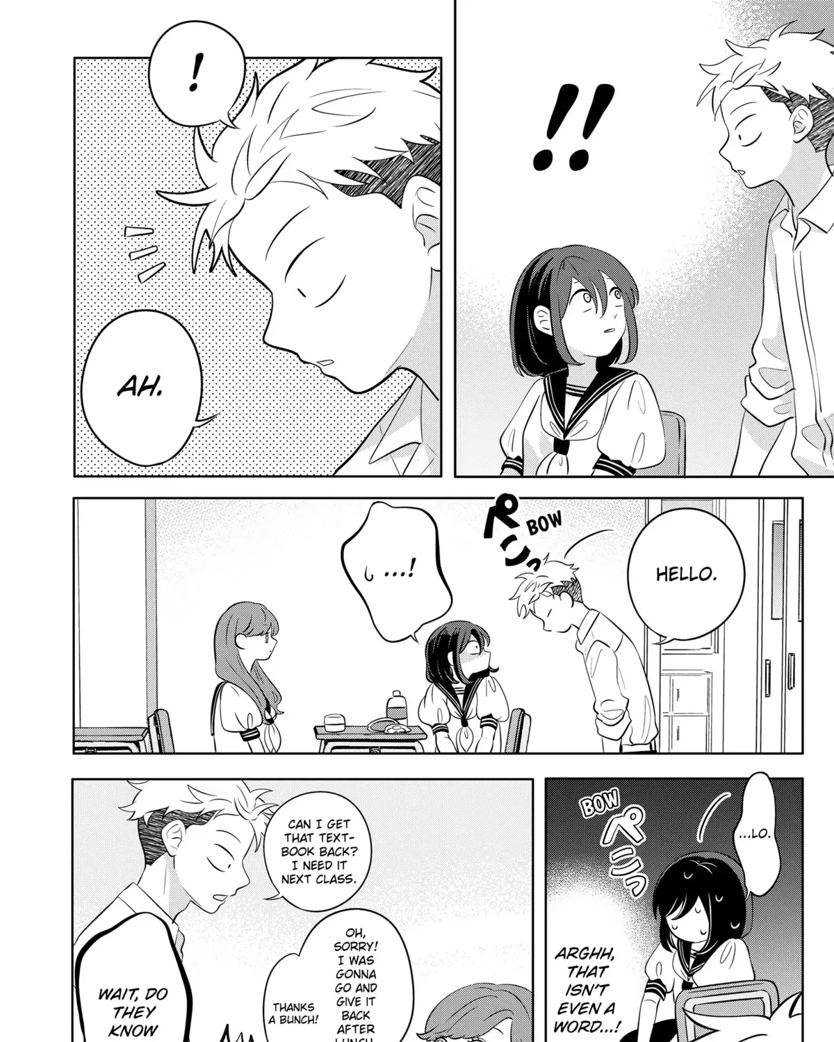 You and I Are Polar Opposites