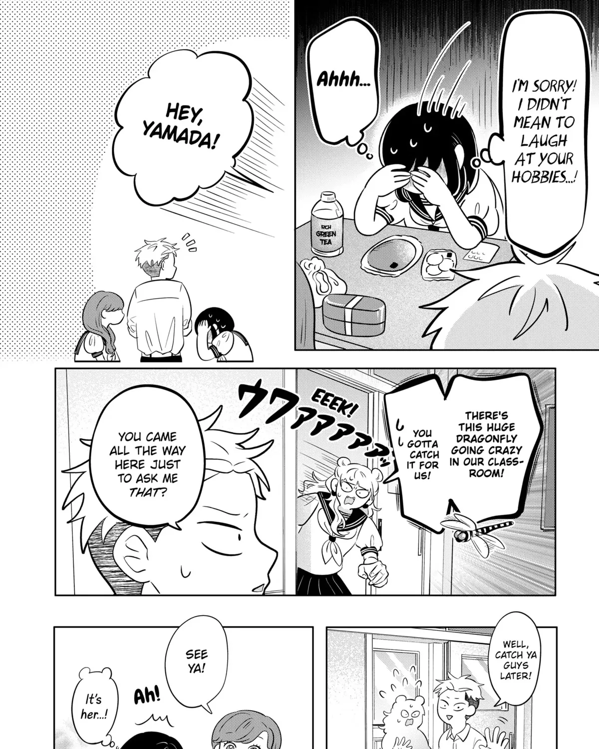 You and I Are Polar Opposites