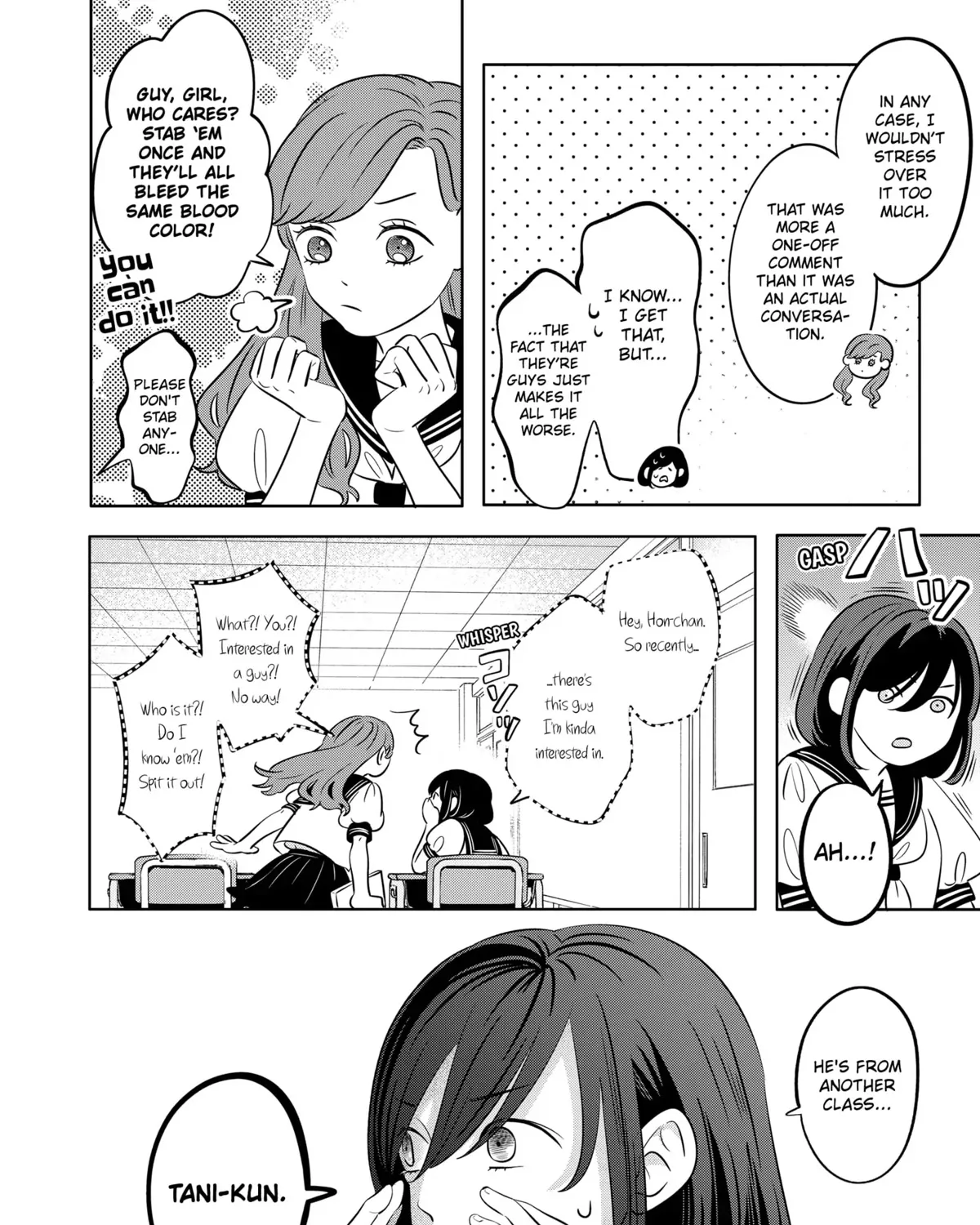 You and I Are Polar Opposites