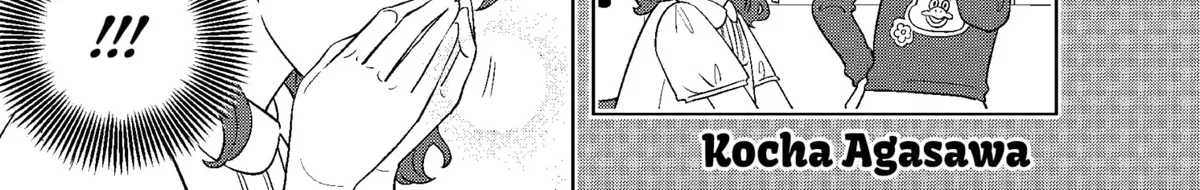 You and I Are Polar Opposites