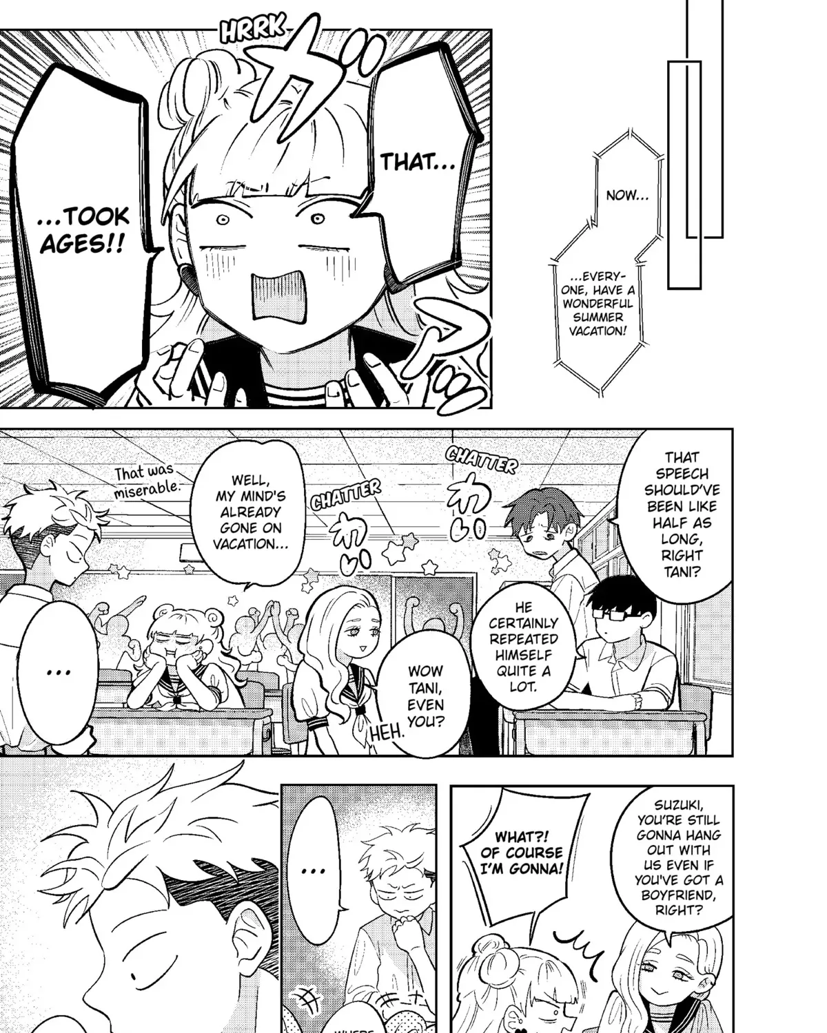 You and I Are Polar Opposites