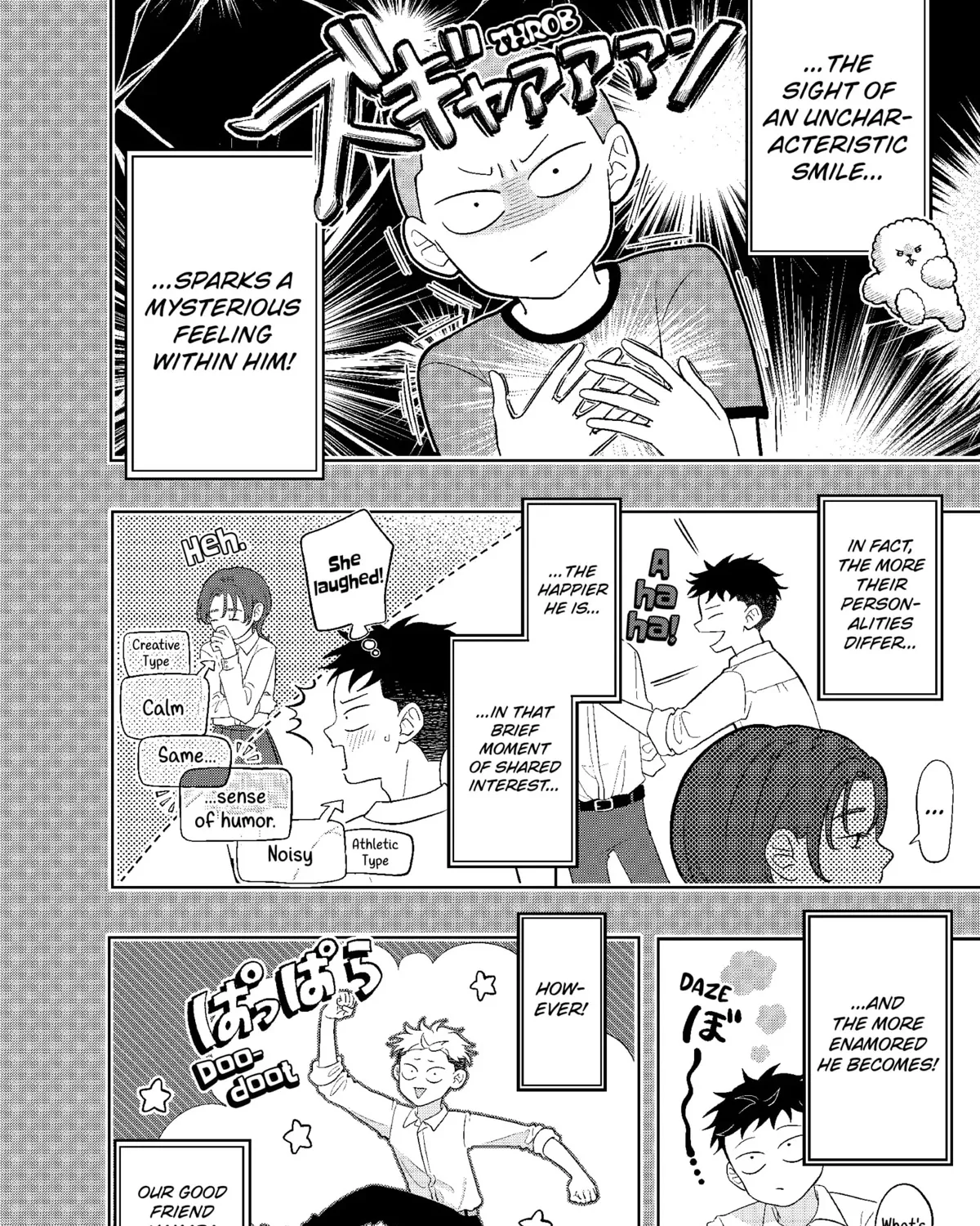 You and I Are Polar Opposites