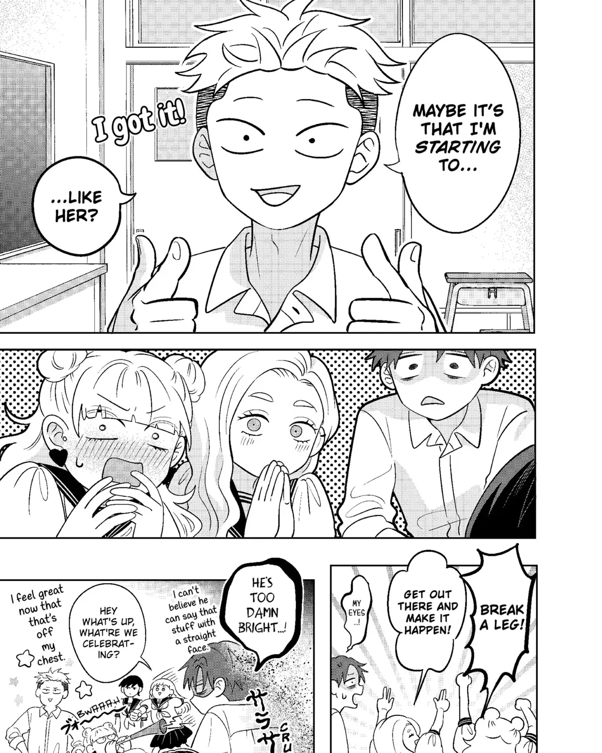 You and I Are Polar Opposites