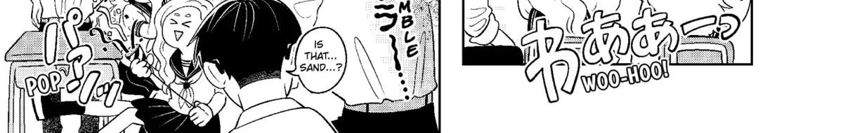 You and I Are Polar Opposites