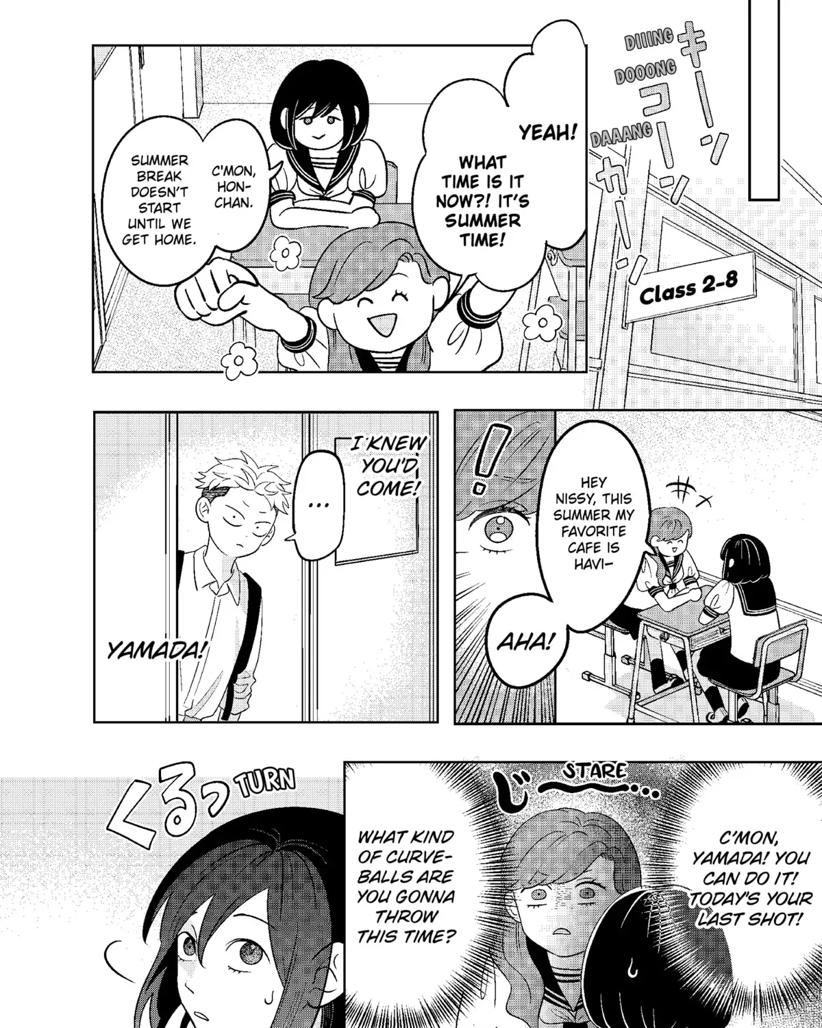 You and I Are Polar Opposites