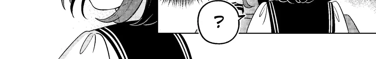 You and I Are Polar Opposites