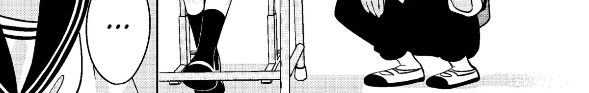 You and I Are Polar Opposites