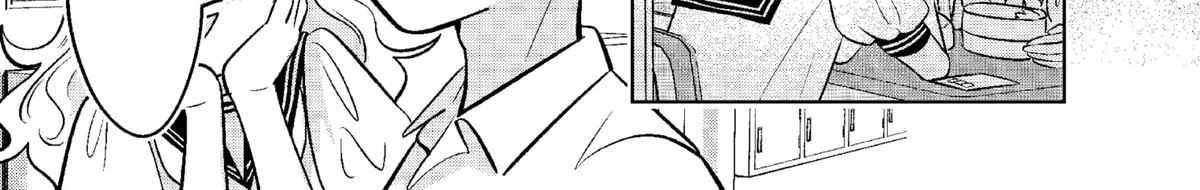 You and I Are Polar Opposites