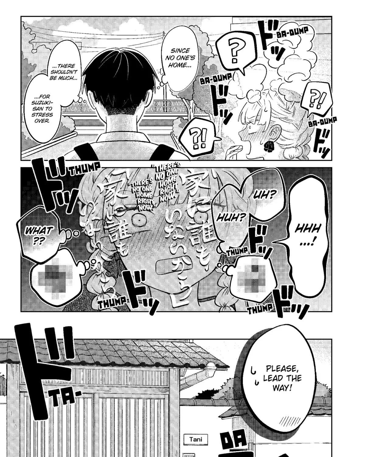 You and I Are Polar Opposites