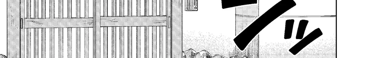 You and I Are Polar Opposites