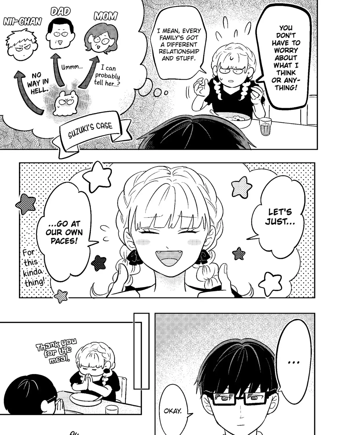 You and I Are Polar Opposites