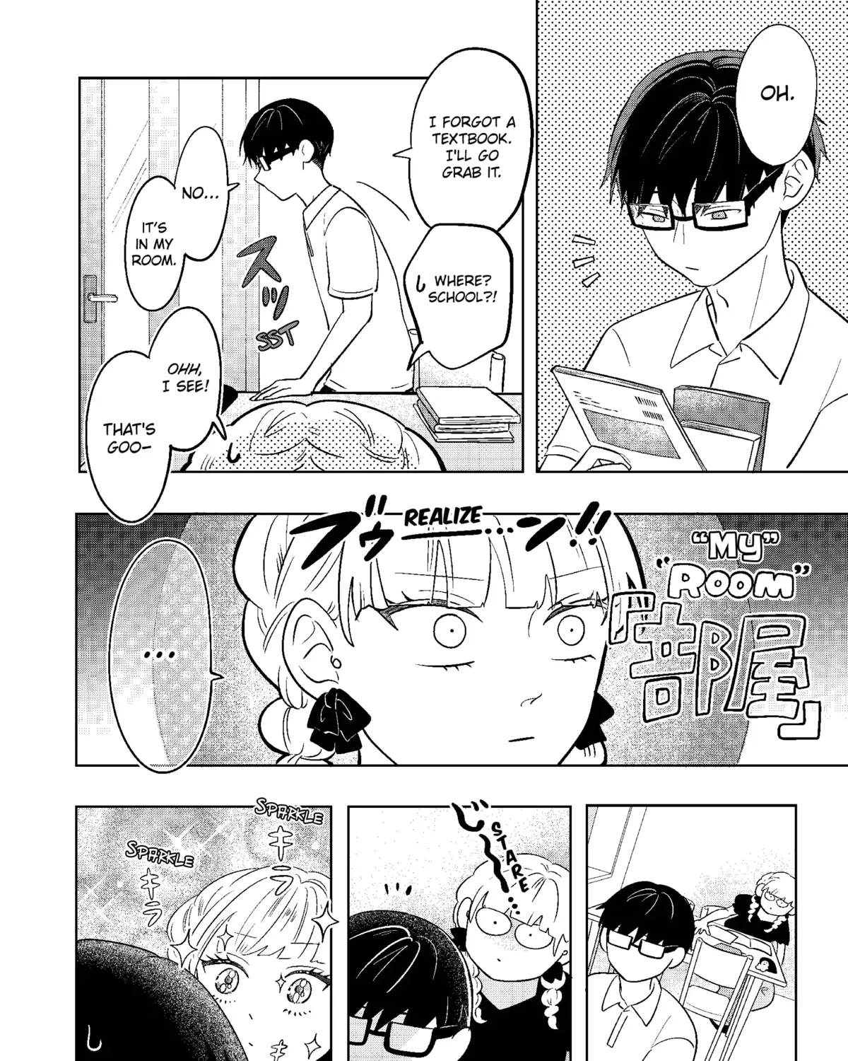 You and I Are Polar Opposites