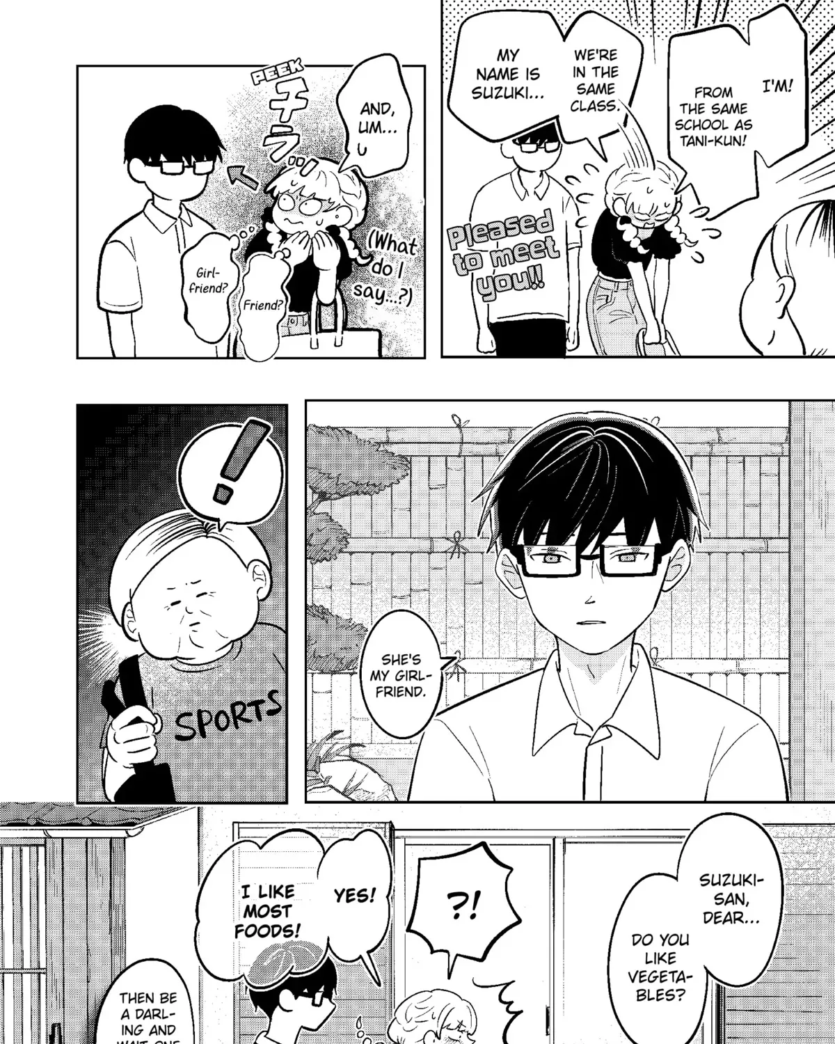 You and I Are Polar Opposites