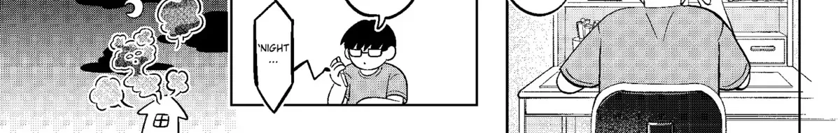 You and I Are Polar Opposites