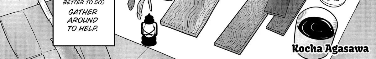 You and I Are Polar Opposites