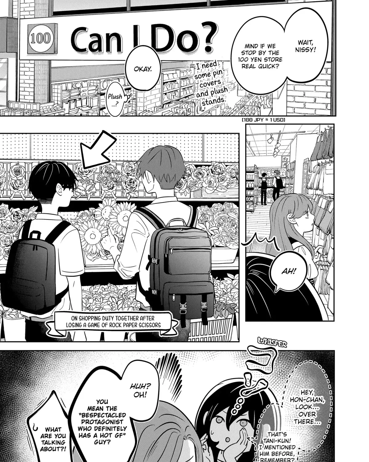 You and I Are Polar Opposites