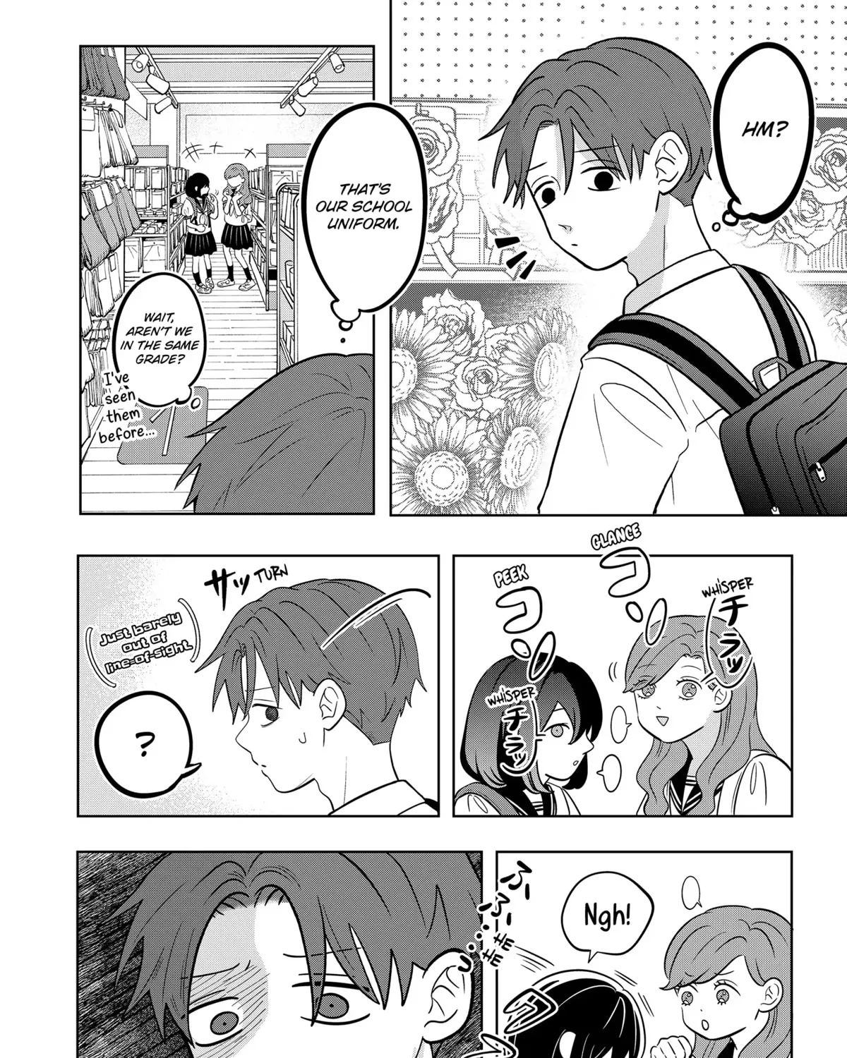 You and I Are Polar Opposites