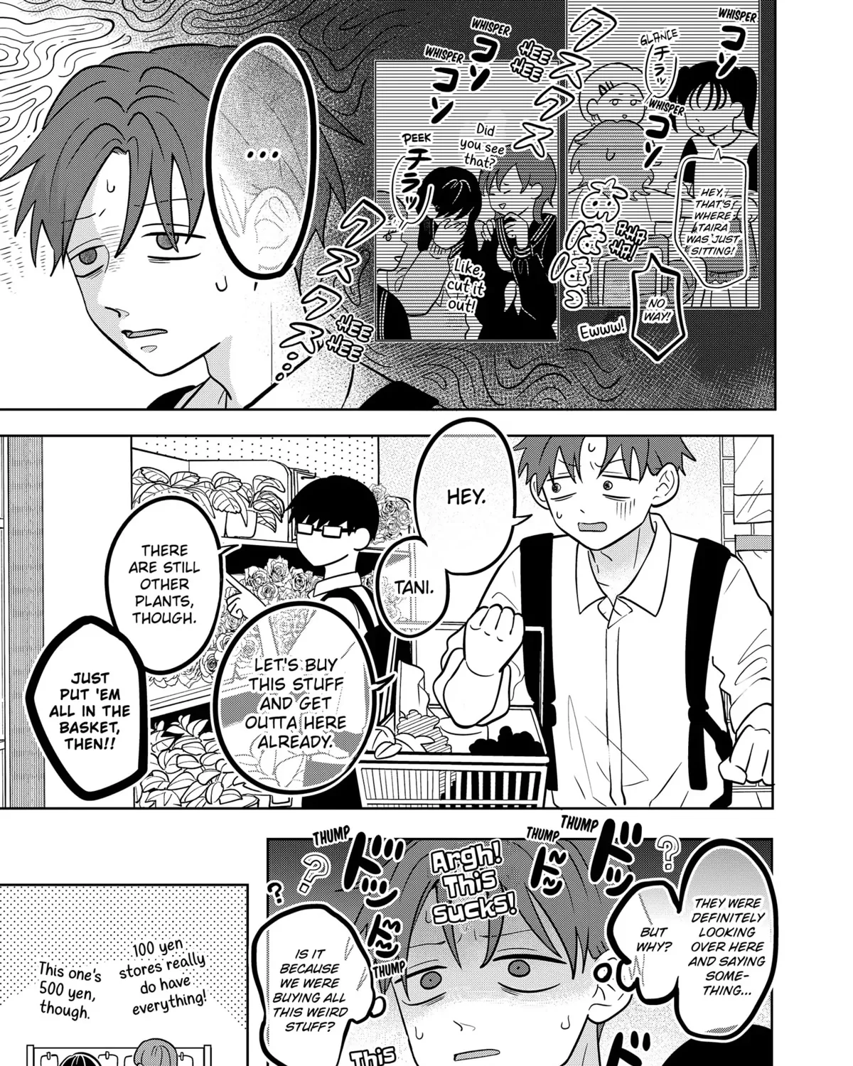 You and I Are Polar Opposites