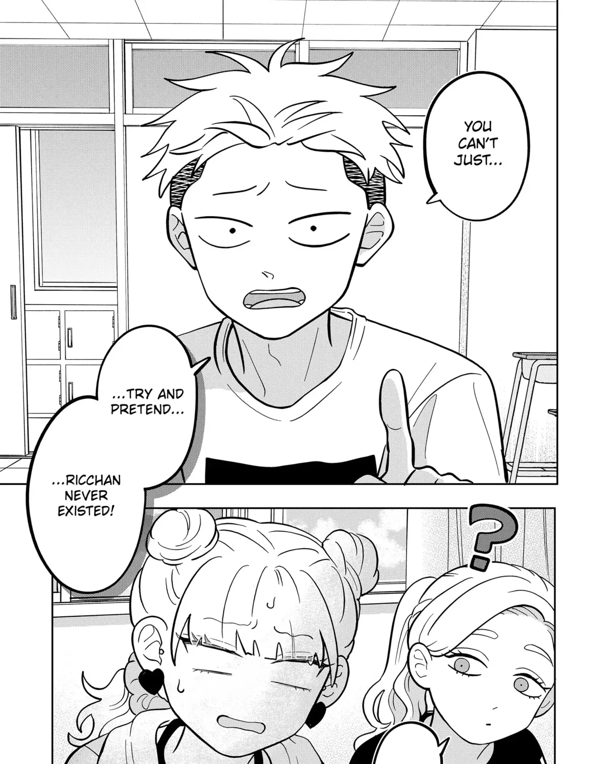 You and I Are Polar Opposites