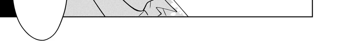 You and I Are Polar Opposites