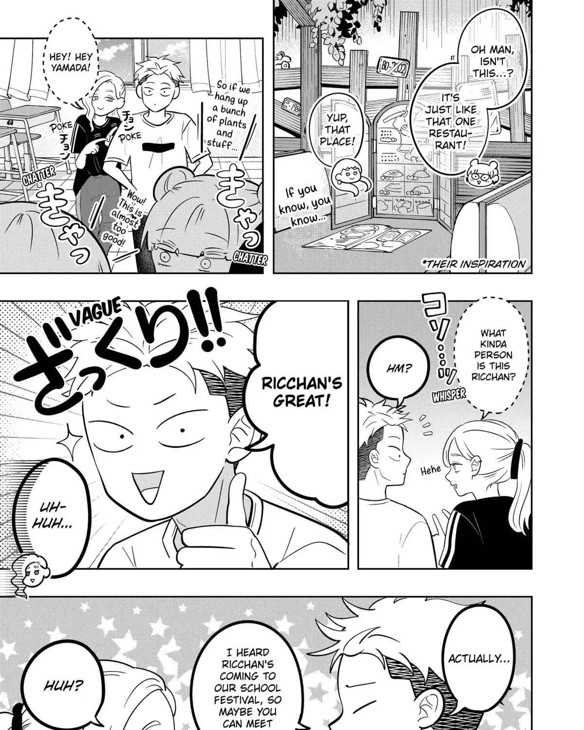 You and I Are Polar Opposites