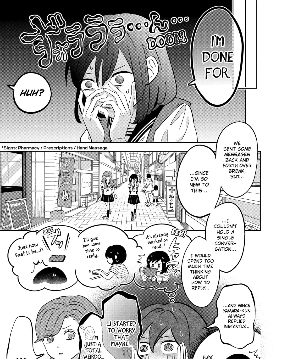 You and I Are Polar Opposites