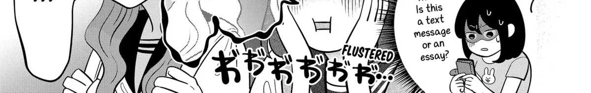 You and I Are Polar Opposites