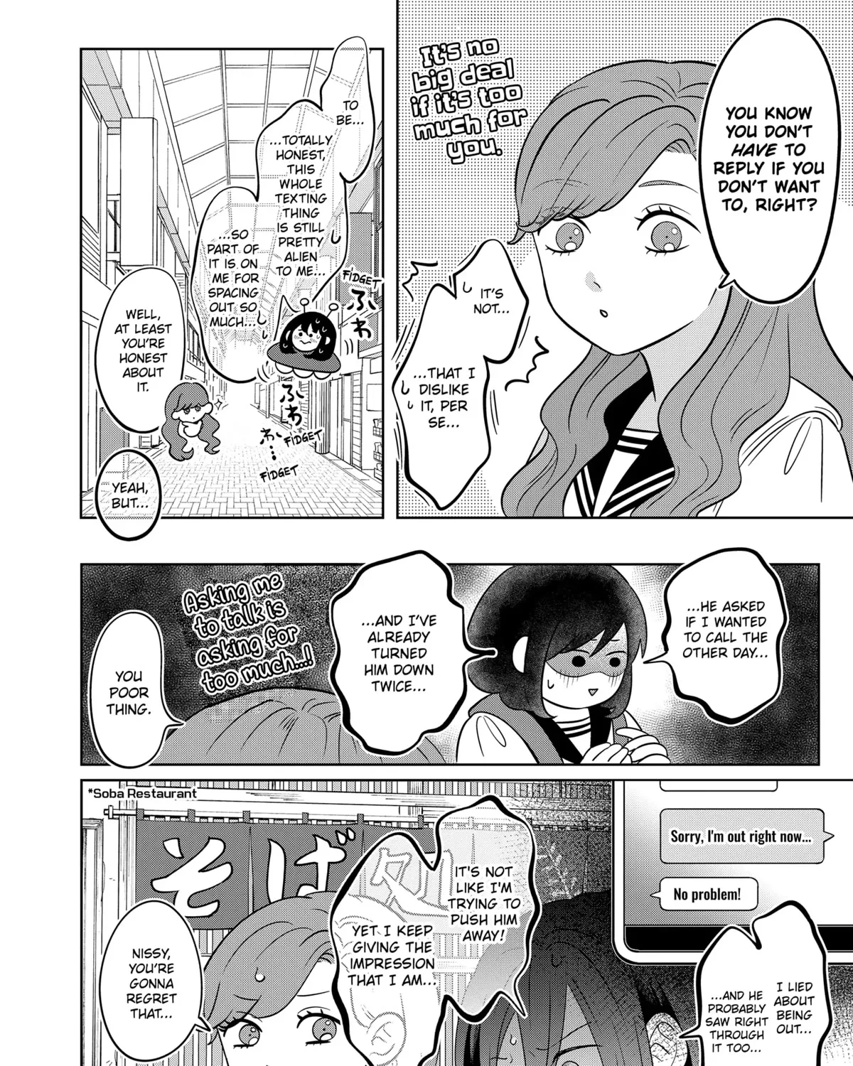 You and I Are Polar Opposites