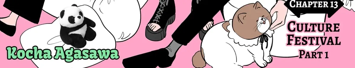 You and I Are Polar Opposites