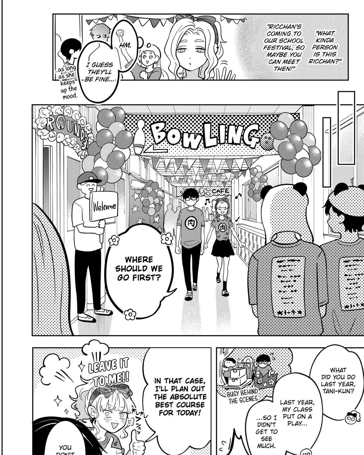 You and I Are Polar Opposites