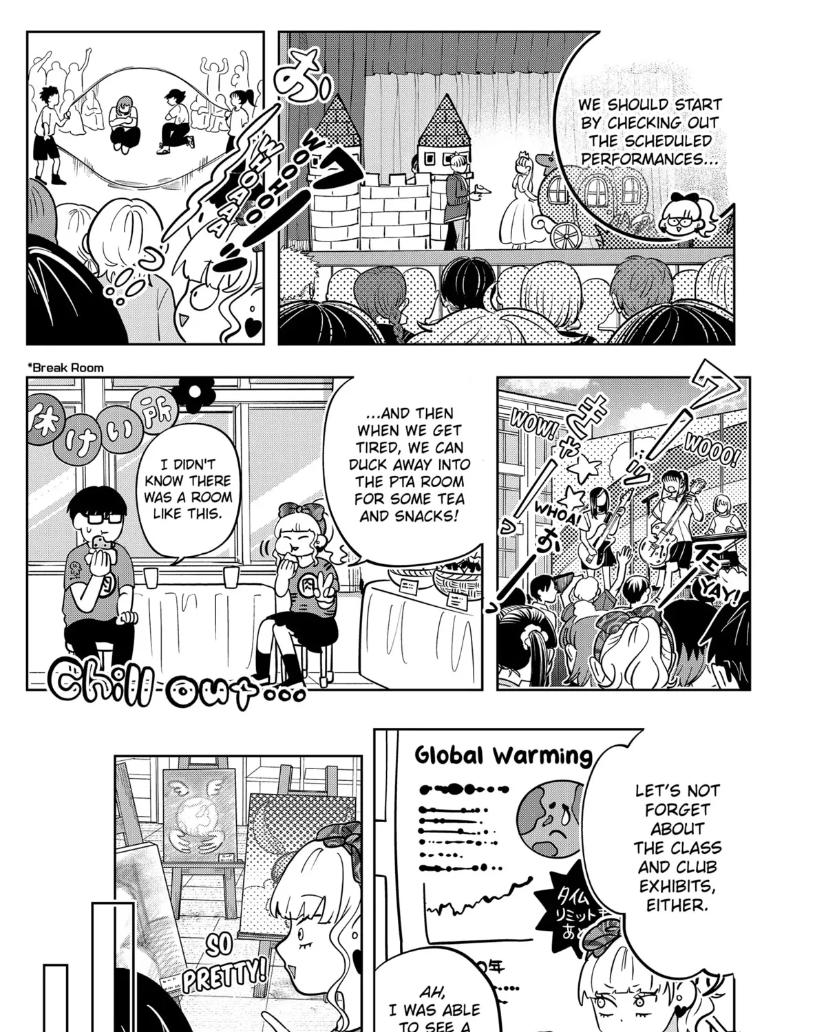 You and I Are Polar Opposites